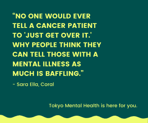 10 Powerful Quotes Against Mental Health Stigma – TOKYO MENTAL HEALTH